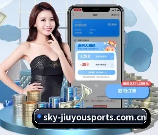 九游登录入口 APP