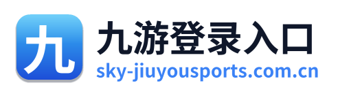 九游登录入口
